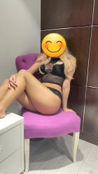 Катерина, Мурманск