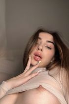 Злата, тел. 8 931 803-34-38